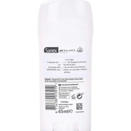 D Odorant Stick