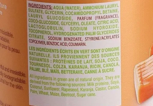 Gel Douche Caramel