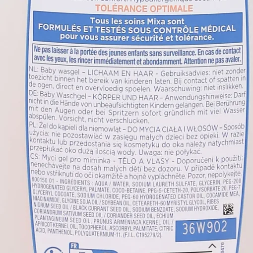 Gel Lavant Corps Et Cheveux Bébé