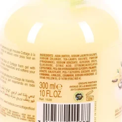 Gel Mousse Vanille
