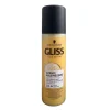 Lait D M Lant Express Ultimate Huile Pr Cieuse