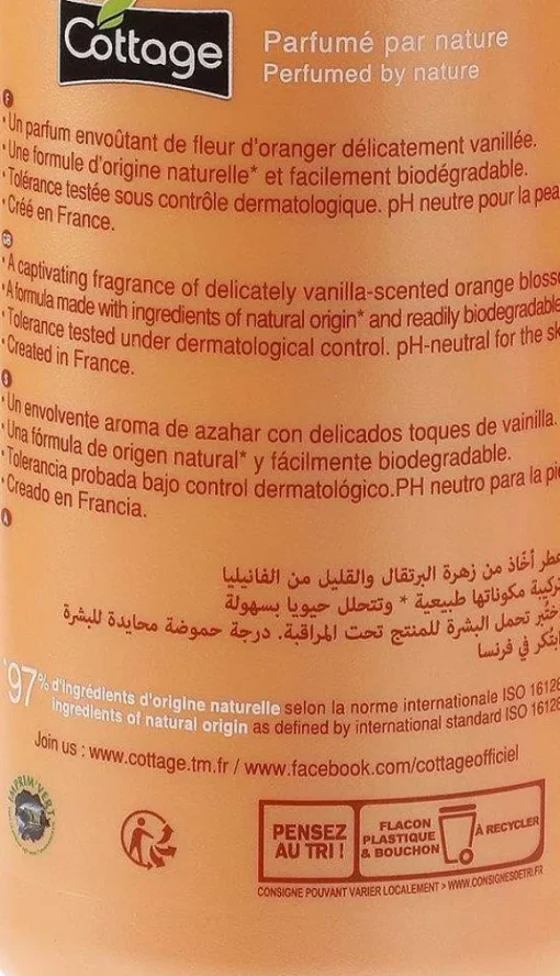 Lait Hydratant Douche Et Bain Fleur D'Oranger