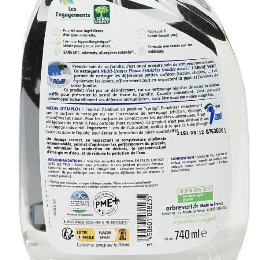 Pistolet Nettoyant Mutlisurfaces Peaux Sensibles - Hypoallerg Nique