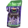 Recharge Gel Douche D Lassante Ylang