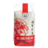 Riz Long Parfum