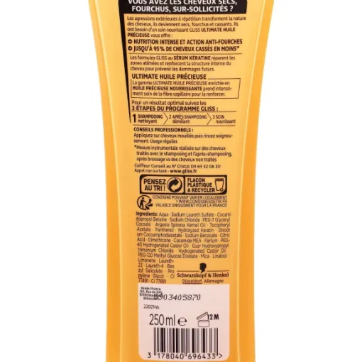 Shampoing Ultimate L'Huile Pr Cieuse